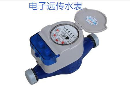 電子遠(yuǎn)傳水表有哪些抄表方式？