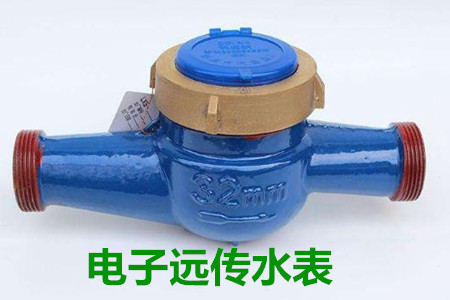 電子遠(yuǎn)傳水表檢定過(guò)程中產(chǎn)生誤差的原因有哪些？