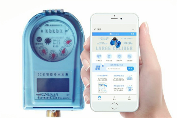 NB-IoT無線遠(yuǎn)傳水表的優(yōu)點體現(xiàn)在這幾個方面！